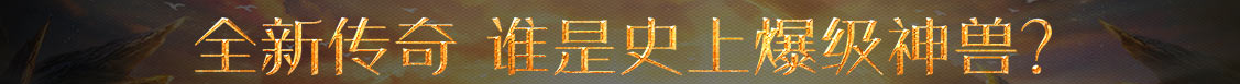 绿春县娱乐网